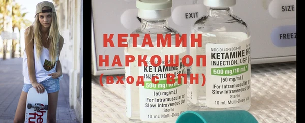 кокс Баксан
