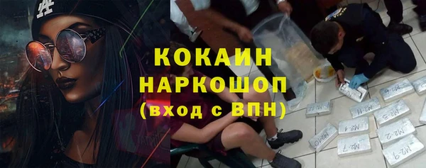 кокс Баксан
