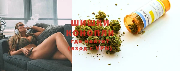 кокаин Балабаново