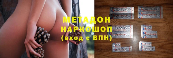 кокс Баксан
