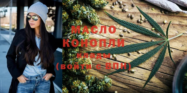 кокаин Балабаново