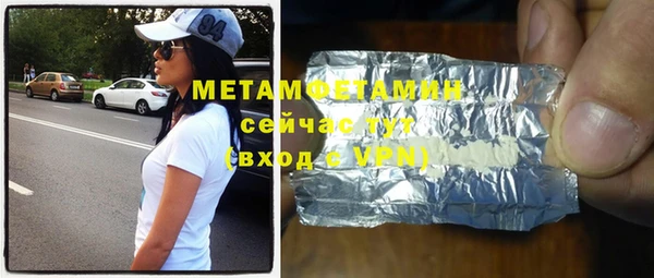 кокс Баксан