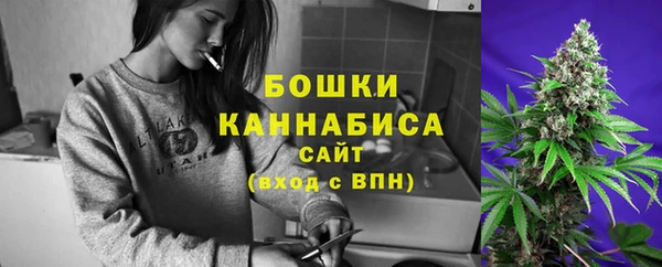 кокаин Балабаново