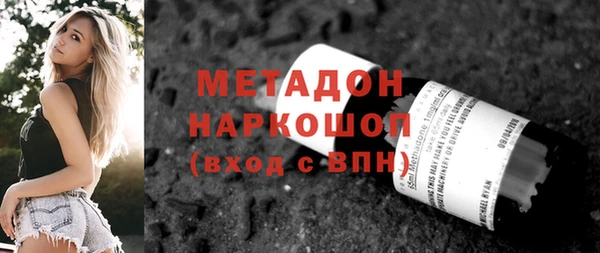 кокс Баксан