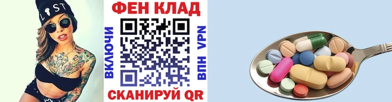 Первитин винт  Майский 